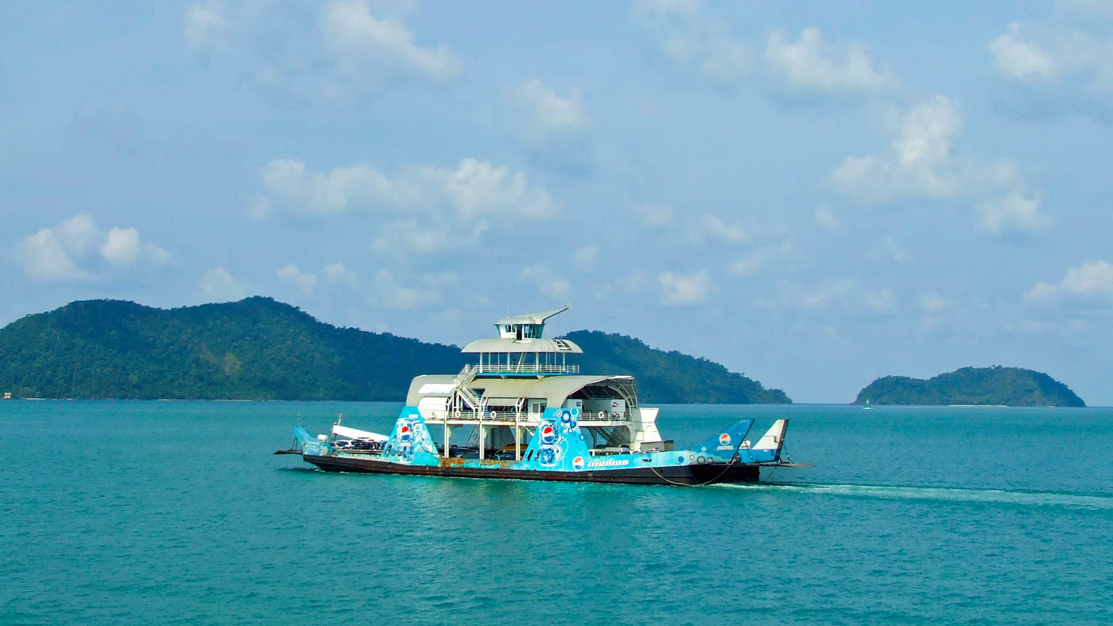 Thai Ferry